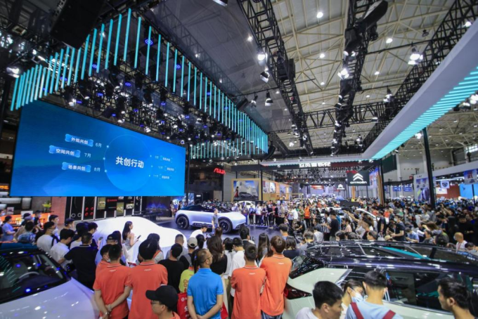 2024第二十二届华中国际车展明日开幕，共创移动出行新生态264