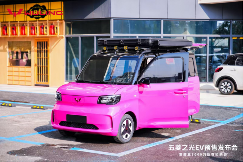 五菱之光 EV 武汉上市预热767